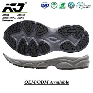 EVA-1023 EVA & TPR Bonded Sole for Footwear Manufacturing