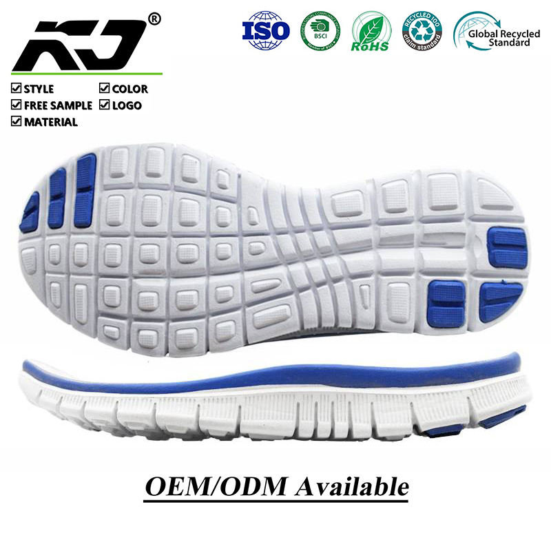 EVA-1859 EVA & TPR Bonded Sole for Footwear Manufacturing