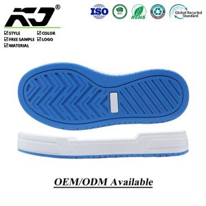 TPR-4072 TPR Skate and Casual Sole for Footwear Manufacturing