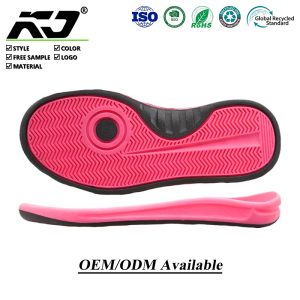 TPR-6660 TPR Skate and Casual Sole for Footwear Manufacturing