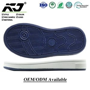 TPR-7098 TPR Skate and Casual Sole for Footwear Manufacturing