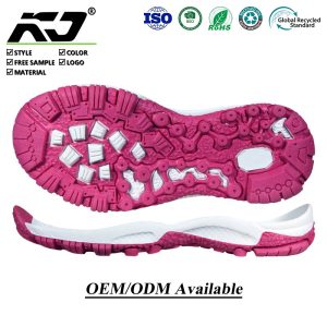 TPR-8506 TPR Hiking and Work Sole for Footwear Manufacturing