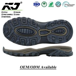 TPR-8511 TPR Hiking and Work Sole for Footwear Manufacturing